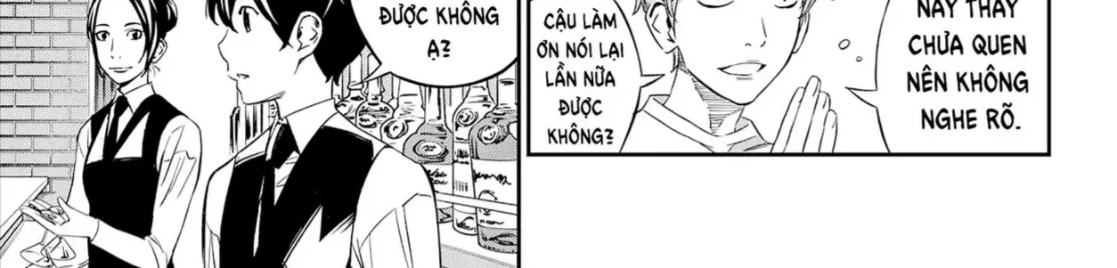Orion Trên Bàn Cờ. Chap 3 - Next Chap 4