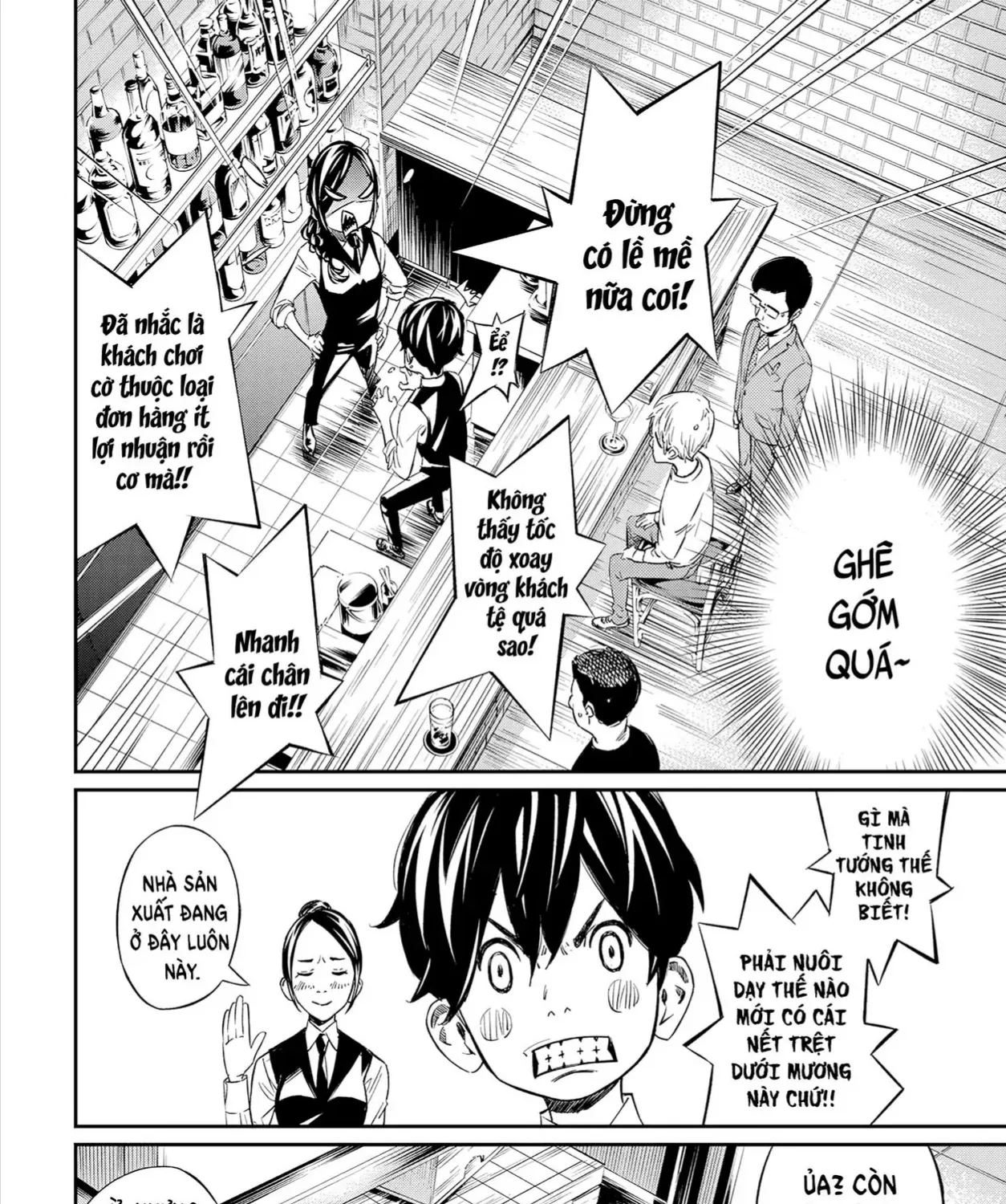Orion Trên Bàn Cờ. Chap 3 - Next Chap 4