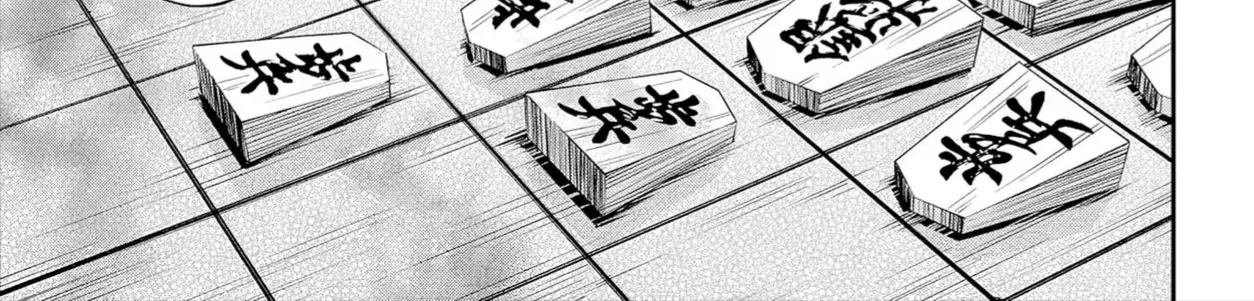 Orion Trên Bàn Cờ. Chap 3 - Next Chap 4