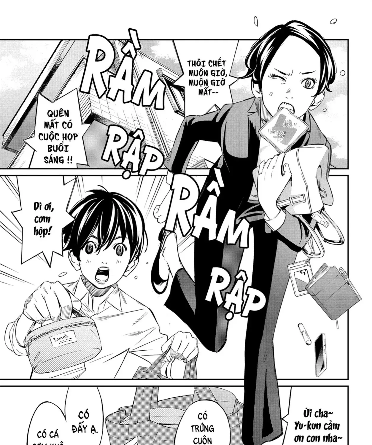 Orion Trên Bàn Cờ. Chap 3 - Next Chap 4