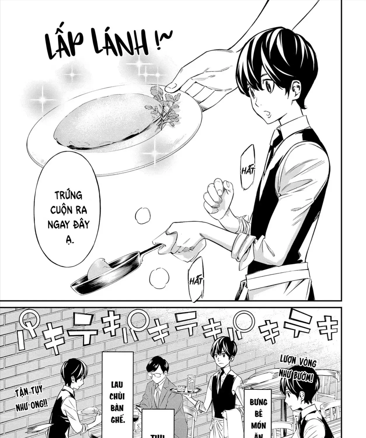Orion Trên Bàn Cờ. Chap 4 - Next Chap 5