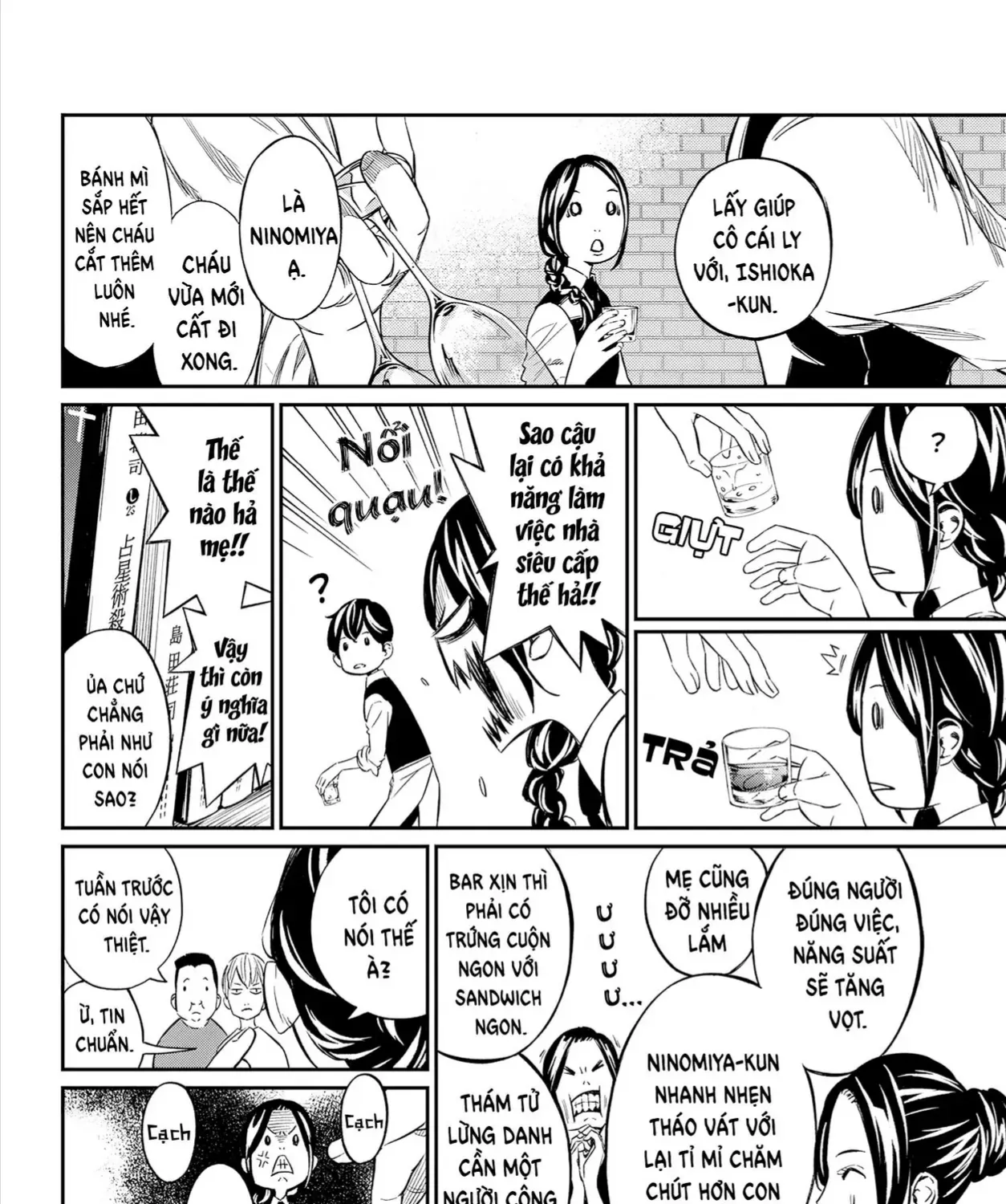 Orion Trên Bàn Cờ. Chap 4 - Next Chap 5