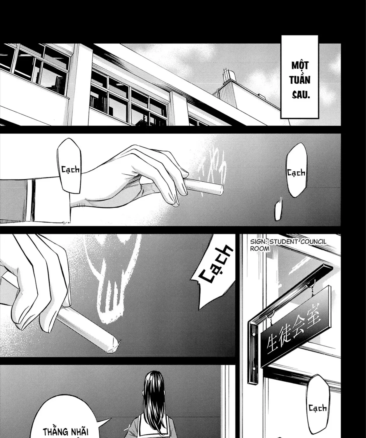 Orion Trên Bàn Cờ. Chap 4 - Next Chap 5
