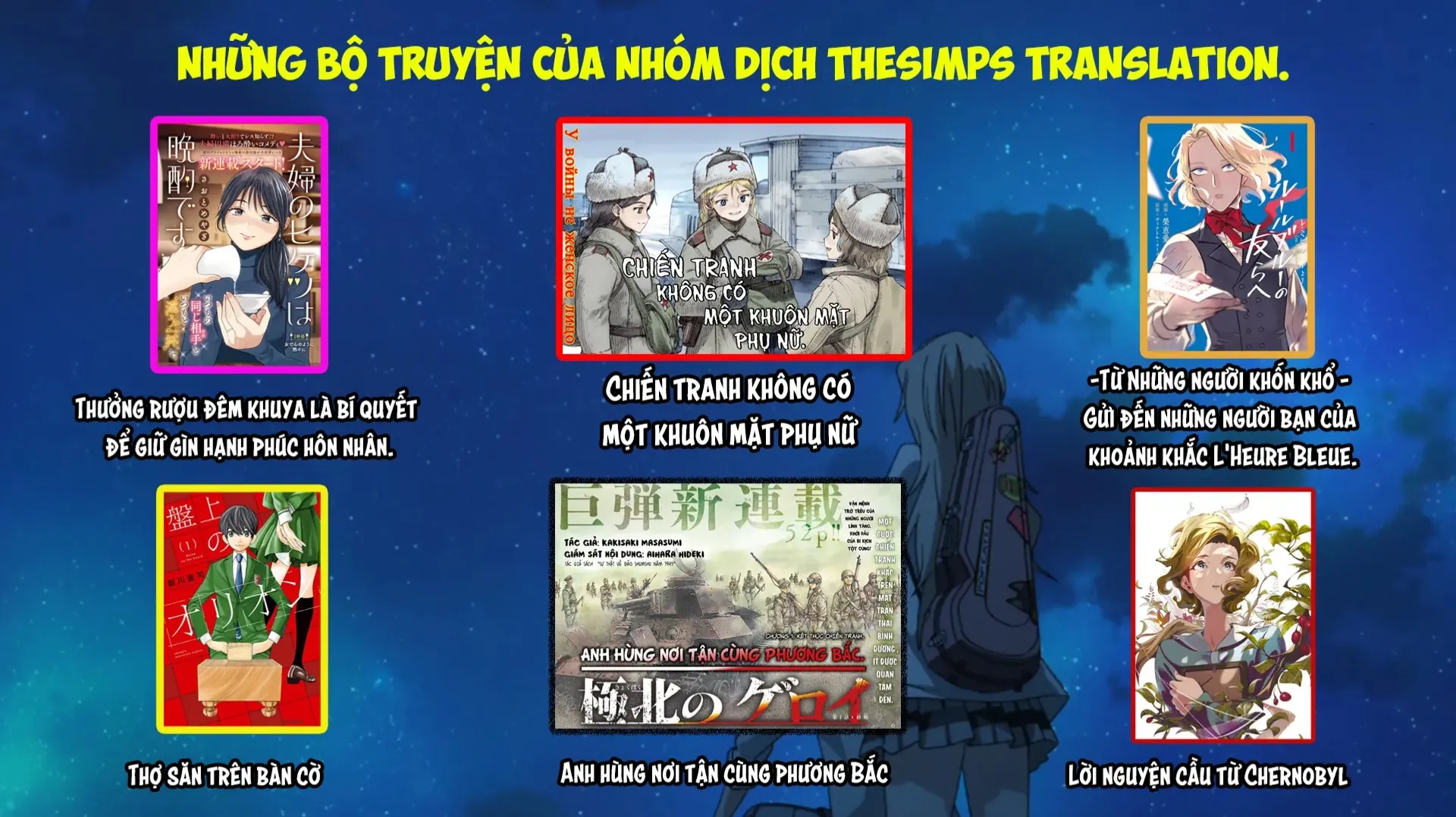 Orion Trên Bàn Cờ. Chap 4 - Next Chap 5
