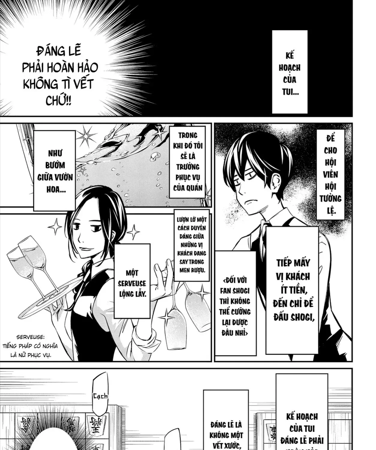 Orion Trên Bàn Cờ. Chap 4 - Next Chap 5
