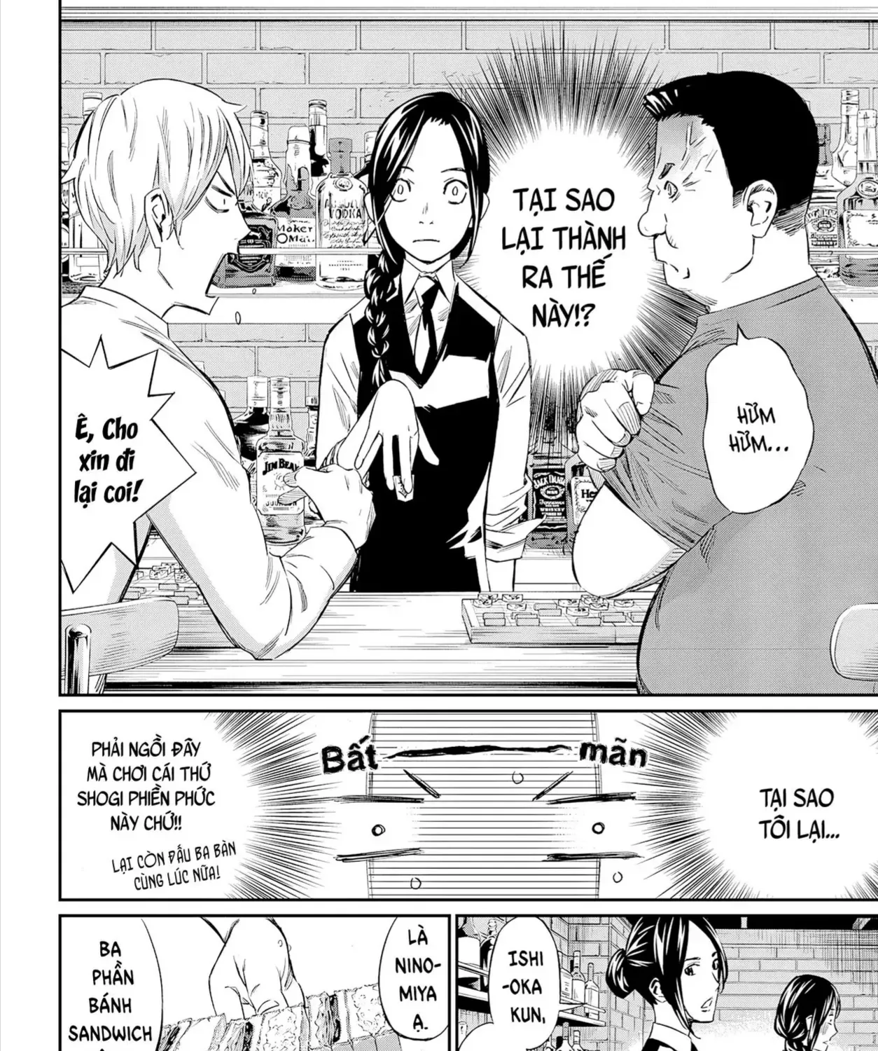 Orion Trên Bàn Cờ. Chap 4 - Next Chap 5