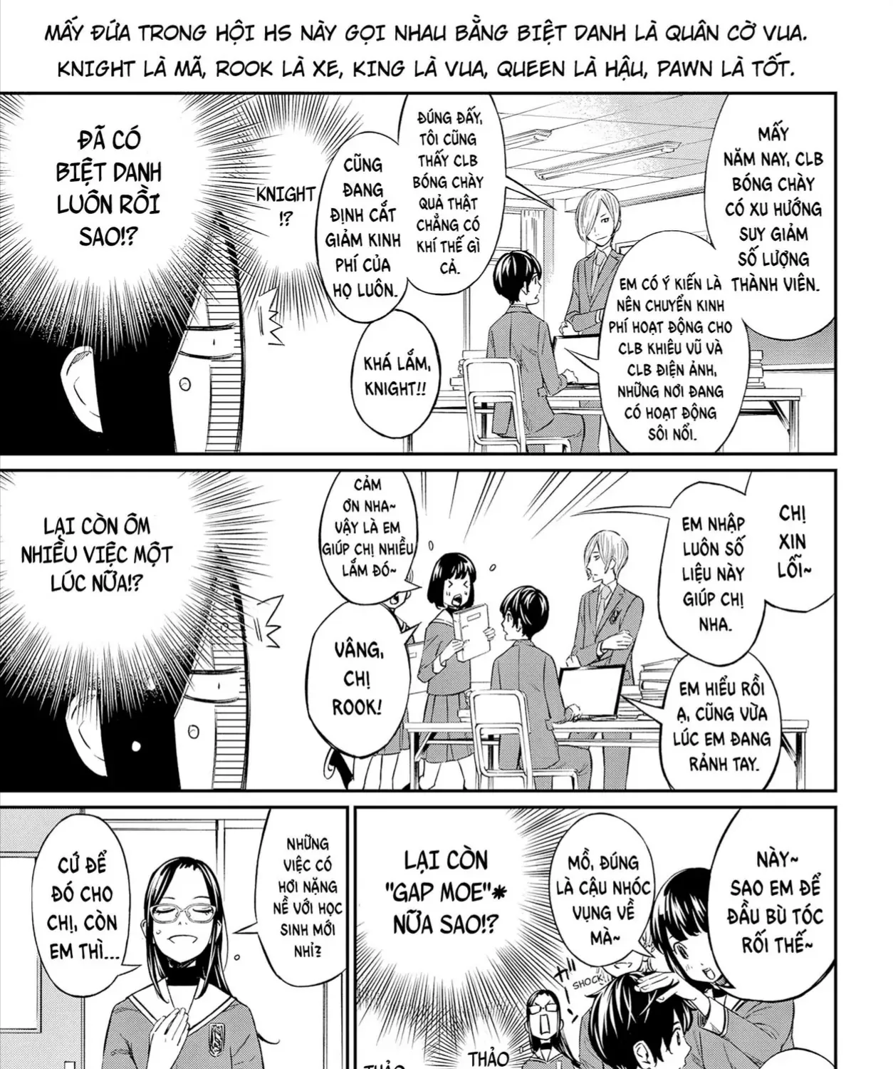 Orion Trên Bàn Cờ. Chap 5 - Next Chap 6