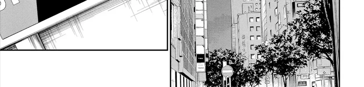Orion Trên Bàn Cờ. Chap 5 - Next Chap 6