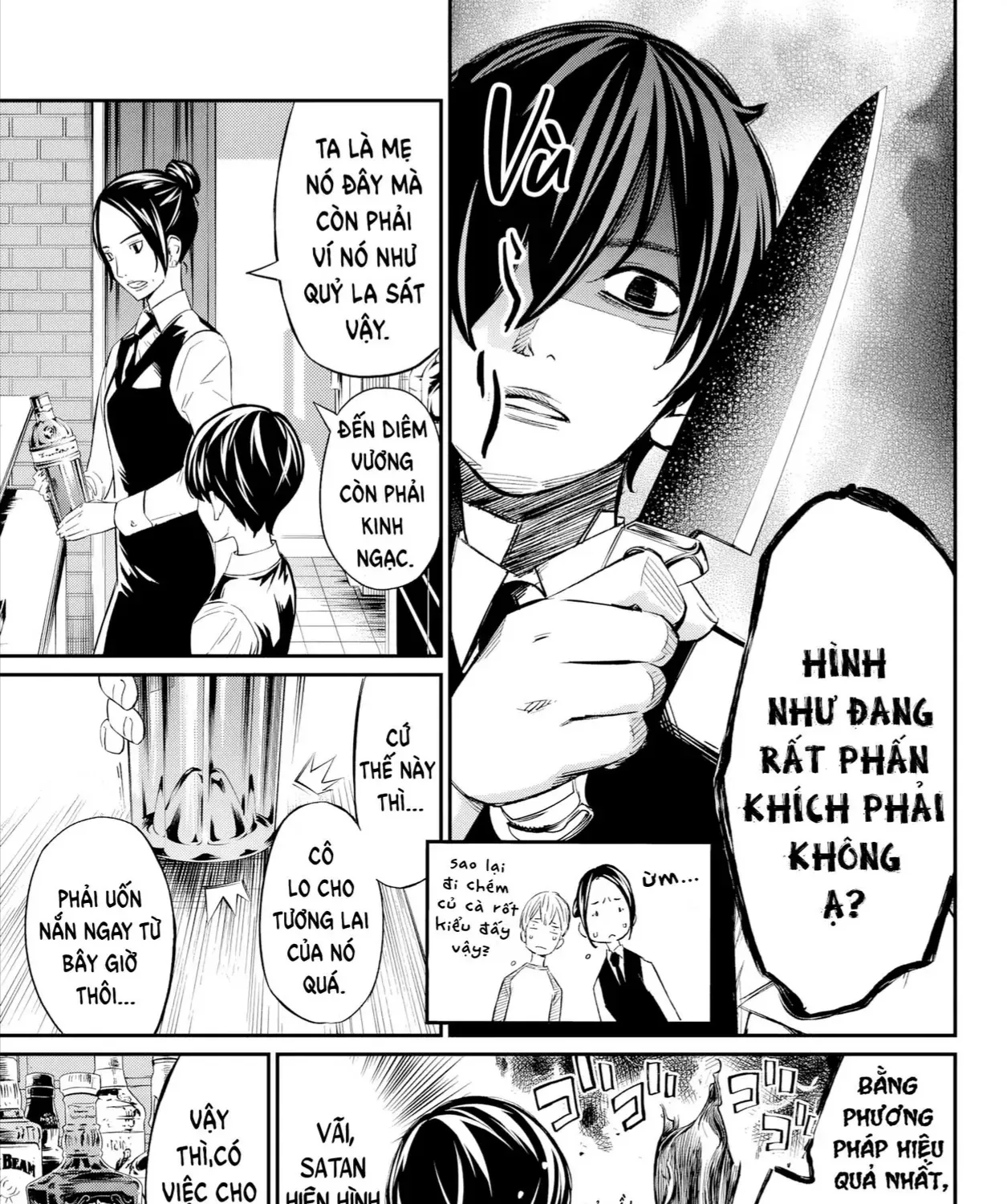 Orion Trên Bàn Cờ. Chap 5 - Next Chap 6