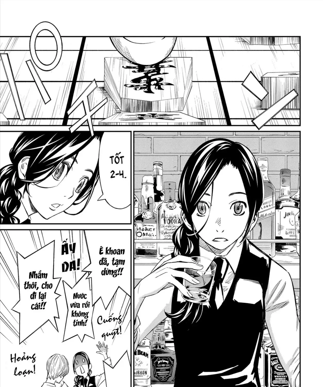 Orion Trên Bàn Cờ. Chap 5 - Next Chap 6