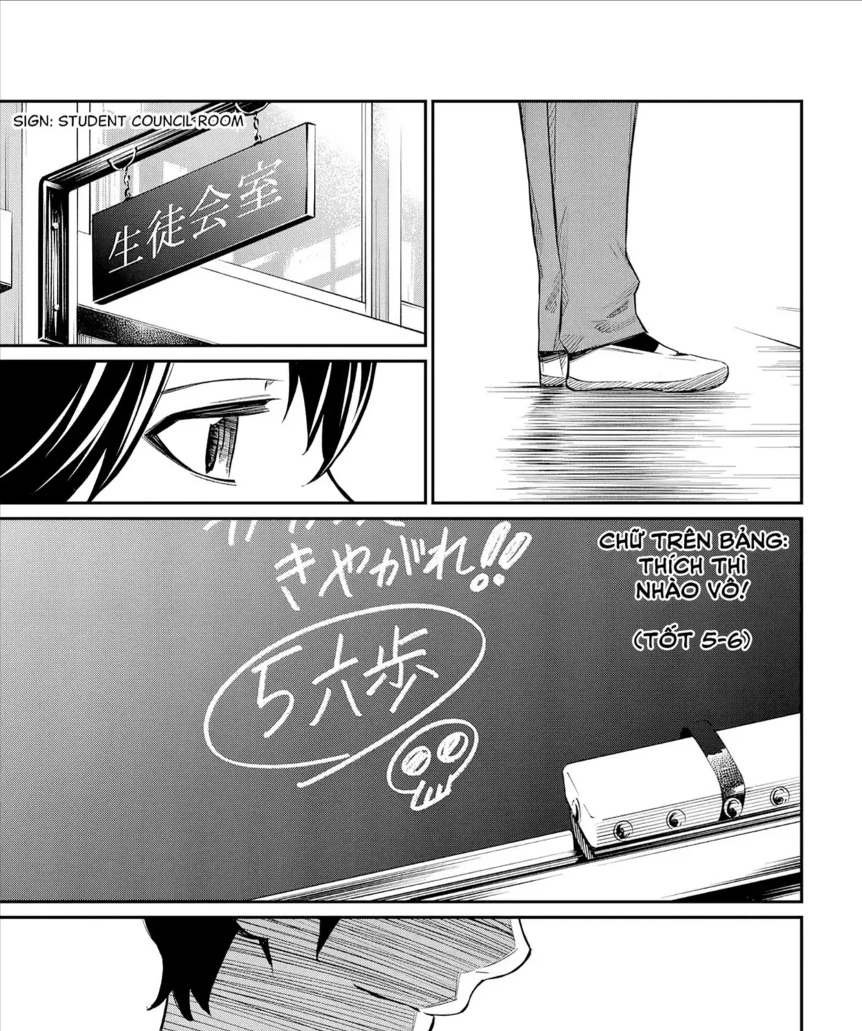 Orion Trên Bàn Cờ. Chap 5 - Next Chap 6