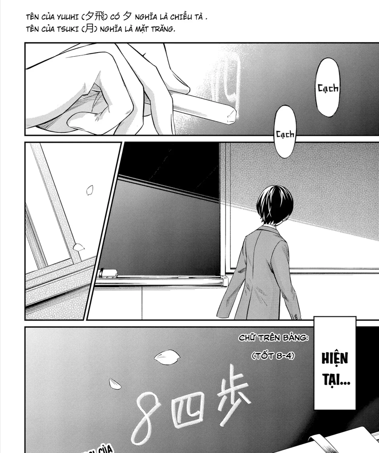Orion Trên Bàn Cờ. Chap 5 - Next Chap 6