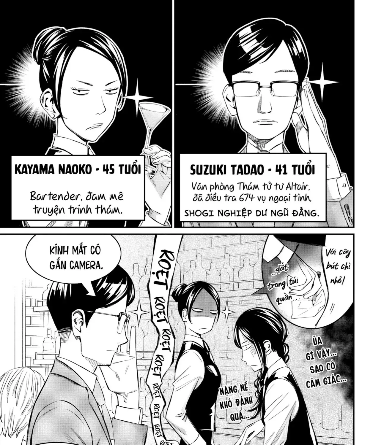 Orion Trên Bàn Cờ. Chap 6 - Next Chap 7