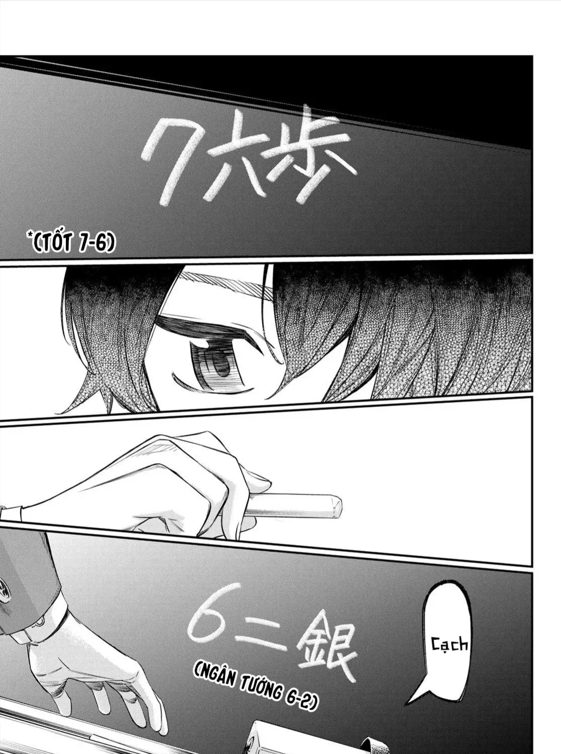Orion Trên Bàn Cờ. Chap 6 - Next Chap 7