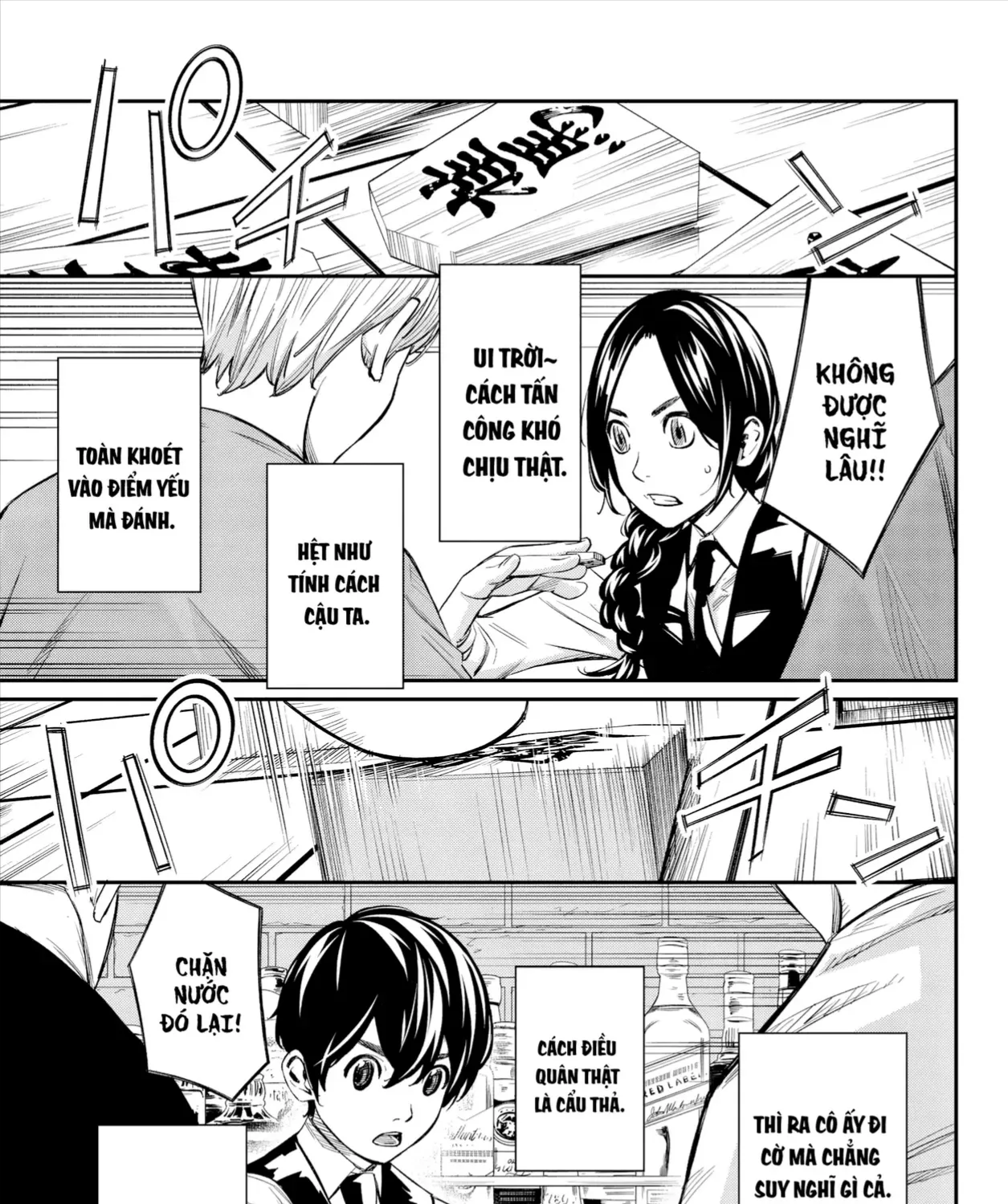 Orion Trên Bàn Cờ. Chap 6 - Next Chap 7