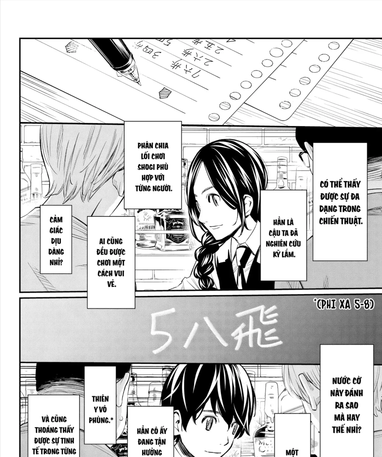 Orion Trên Bàn Cờ. Chap 6 - Next Chap 7