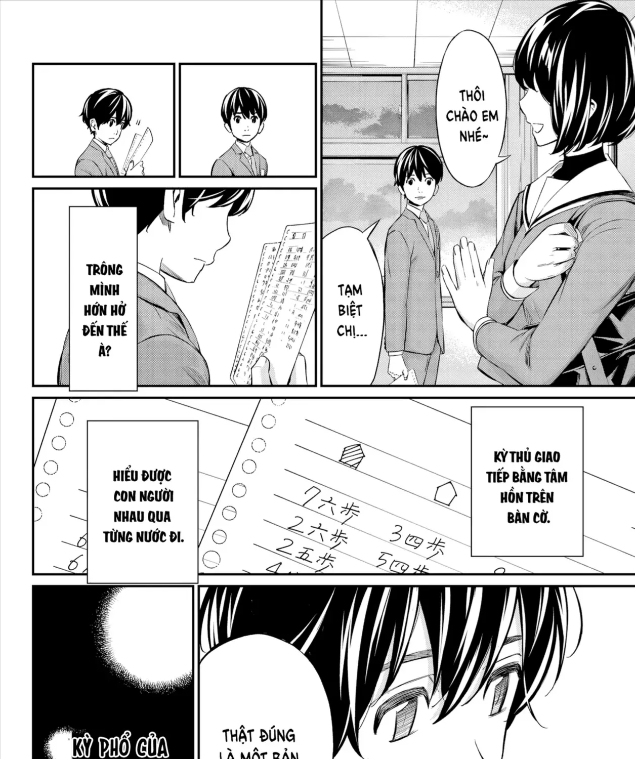 Orion Trên Bàn Cờ. Chap 6 - Next Chap 7