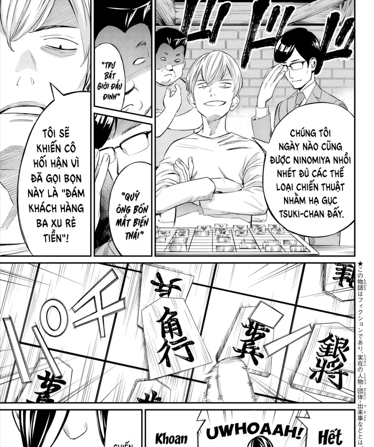 Orion Trên Bàn Cờ. Chap 6 - Next Chap 7