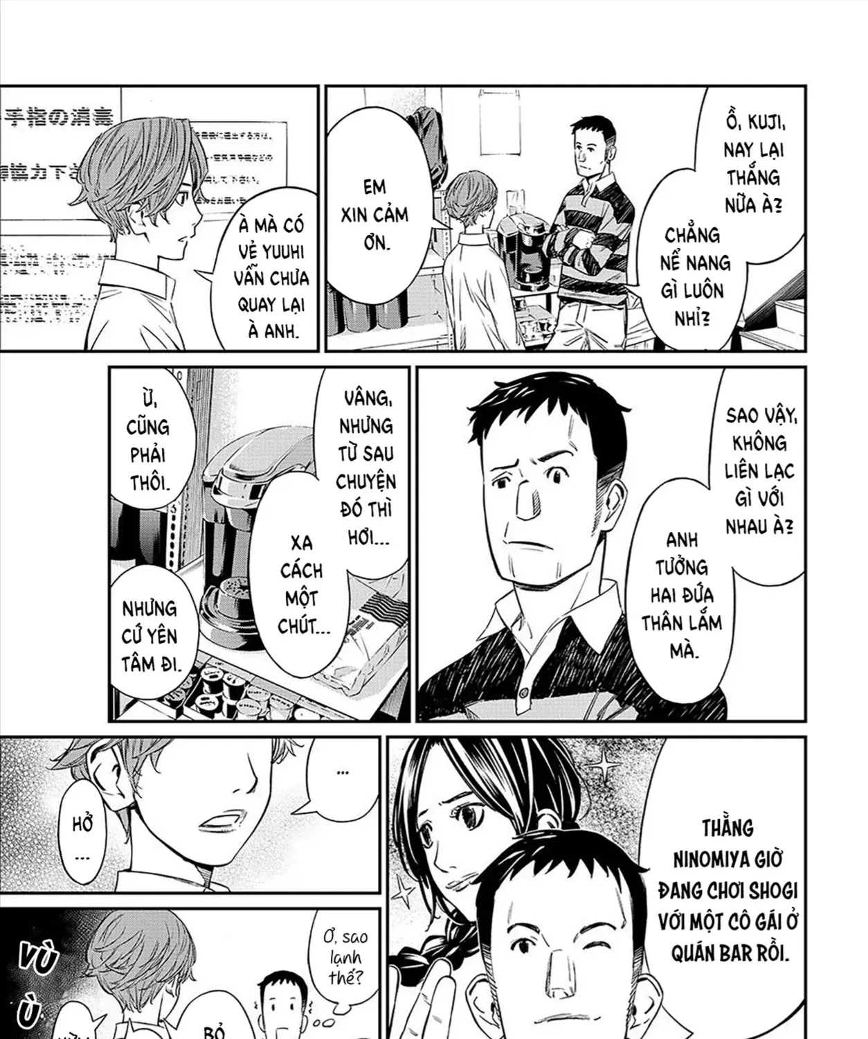 Orion Trên Bàn Cờ. Chap 7 - Next Chap 8
