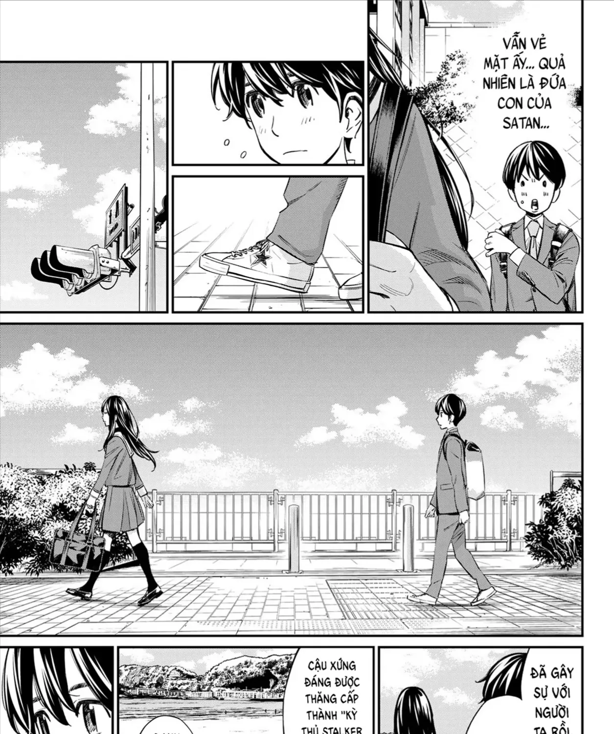 Orion Trên Bàn Cờ. Chap 7 - Next Chap 8