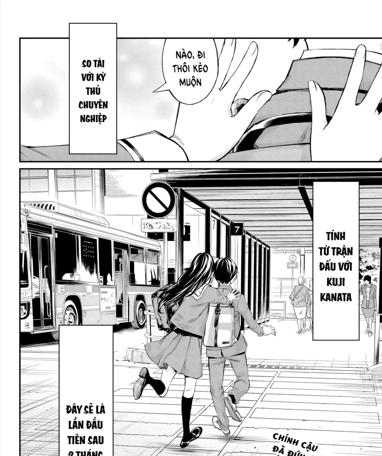 Orion Trên Bàn Cờ. Chap 8 - Next Chap 9