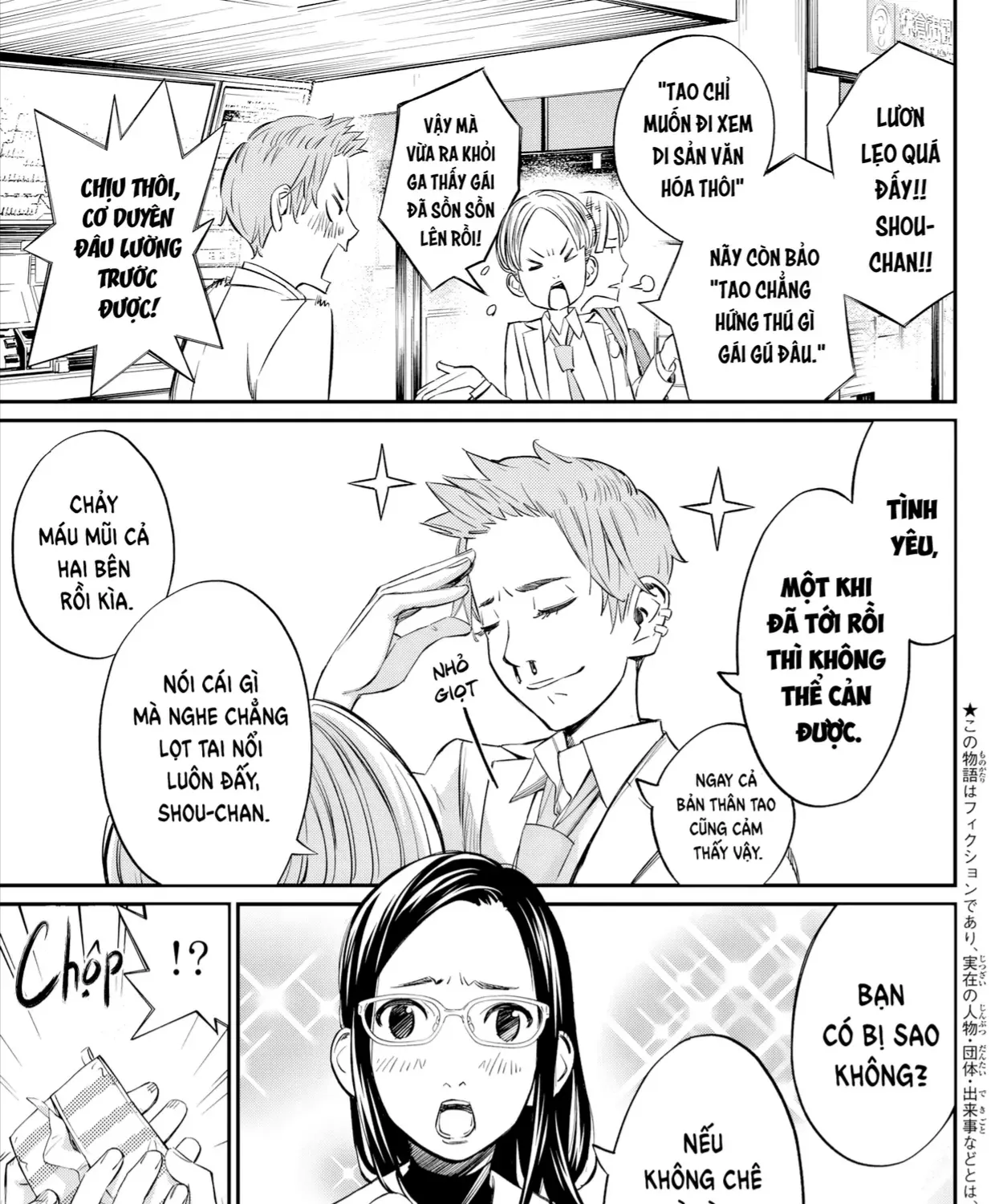 Orion Trên Bàn Cờ. Chap 8 - Next Chap 9