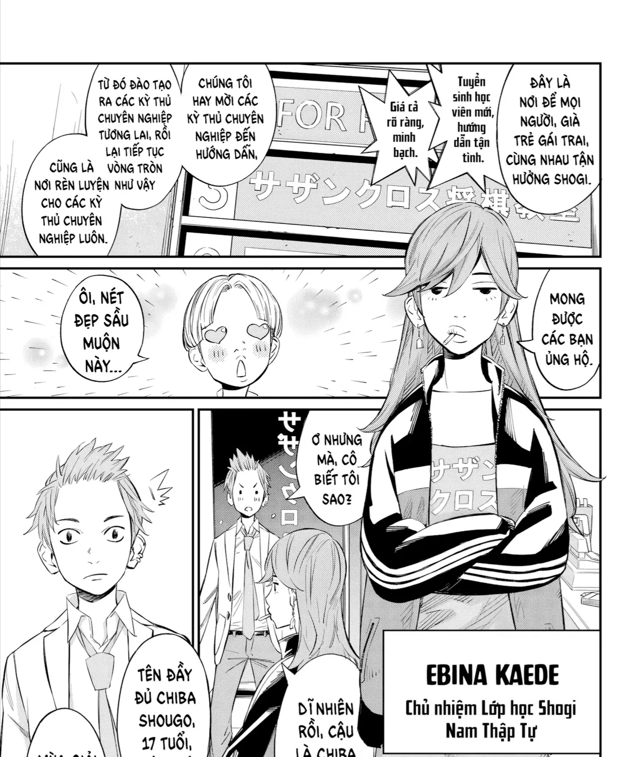 Orion Trên Bàn Cờ. Chap 9 - Next Chap 10