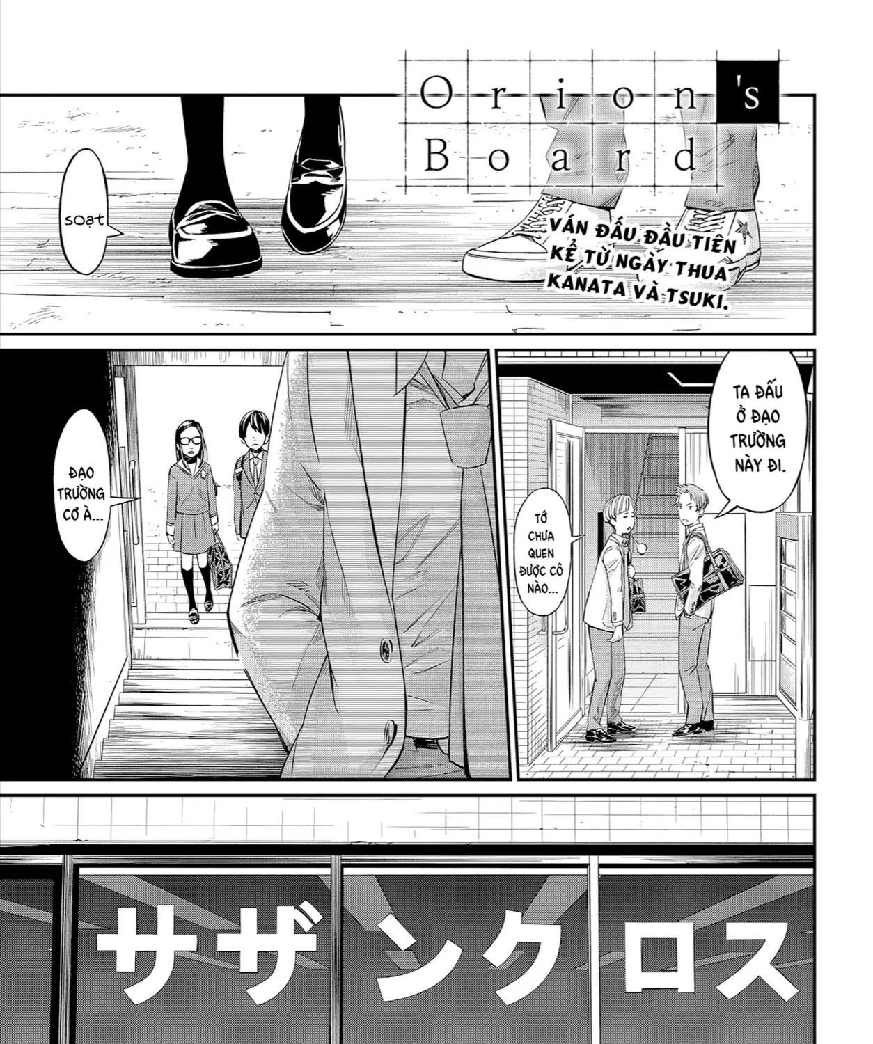 Orion Trên Bàn Cờ. Chap 9 - Next Chap 10