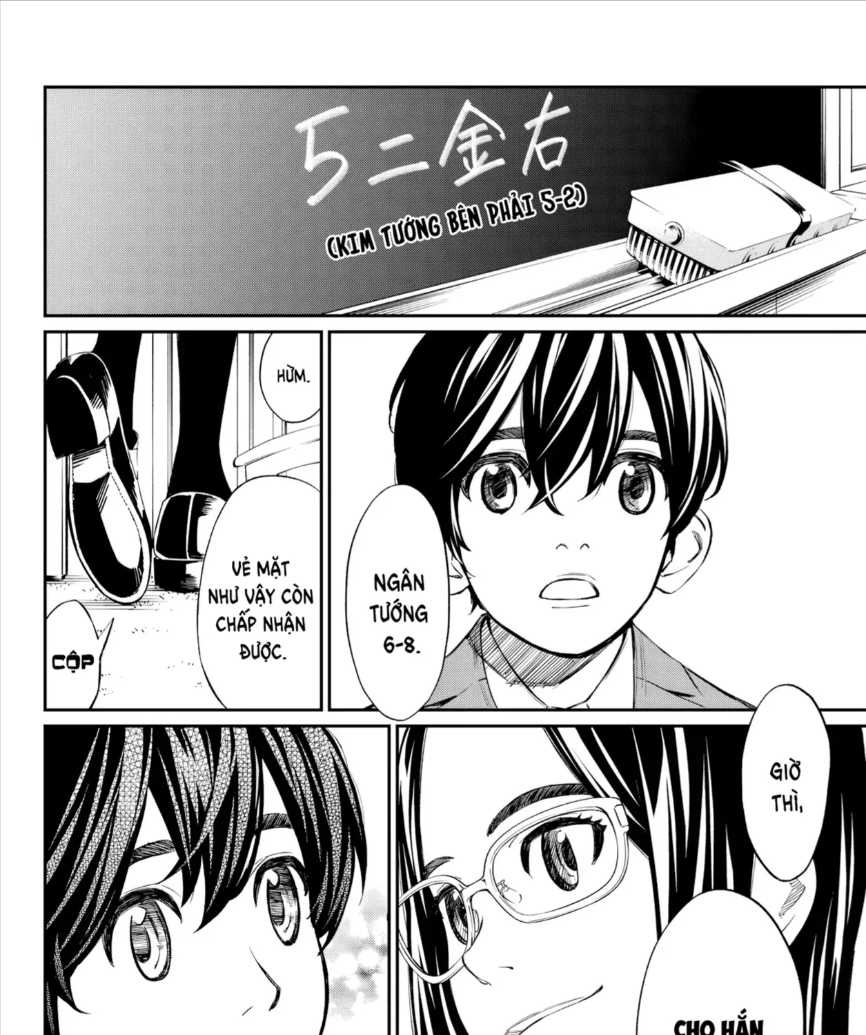 Orion Trên Bàn Cờ. Chap 9 - Next Chap 10