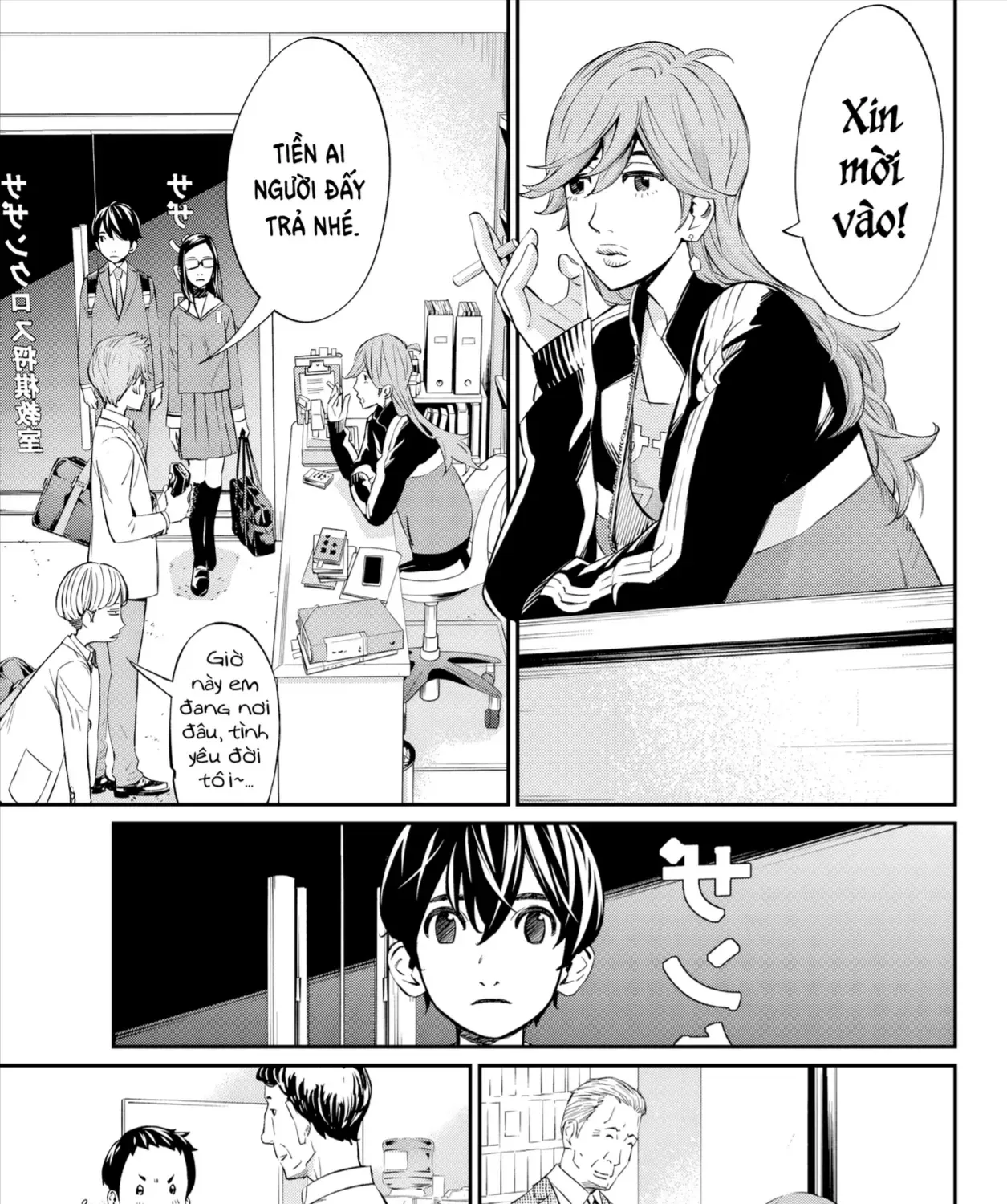 Orion Trên Bàn Cờ. Chap 9 - Next Chap 10