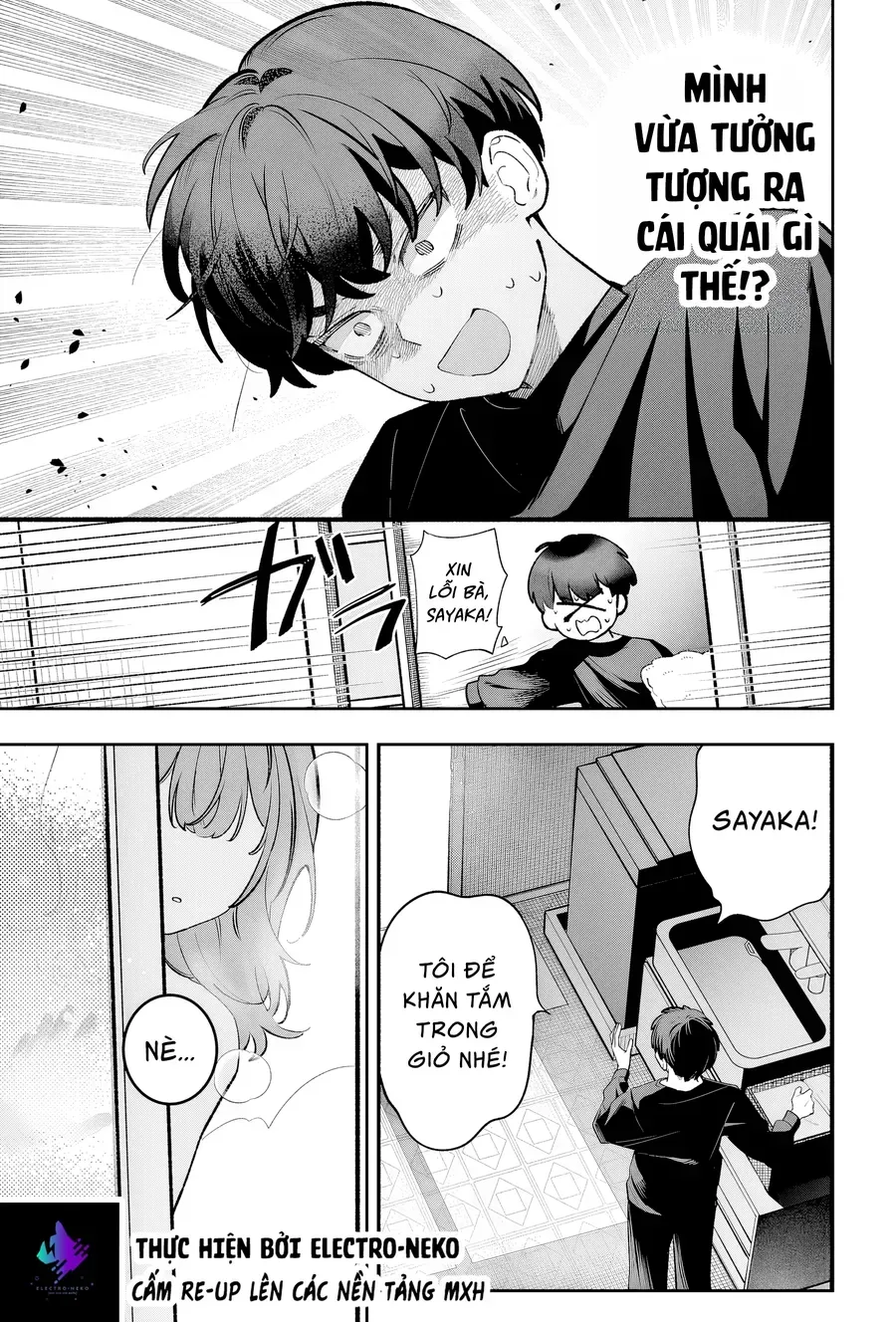 Osananajimi Omiru Me Ga Kawatte Shimatta Chap 1 - Next Chap 2