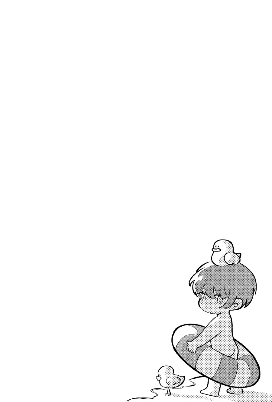 Osananajimi Omiru Me Ga Kawatte Shimatta Chap 1 - Next Chap 2