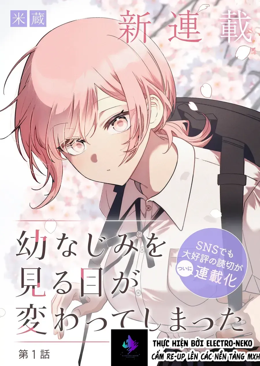 Osananajimi Omiru Me Ga Kawatte Shimatta Chap 1 - Next Chap 2