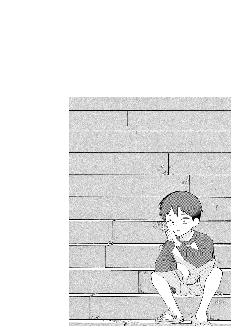 Osananajimi Omiru Me Ga Kawatte Shimatta Chap 3 - Next Chap 4