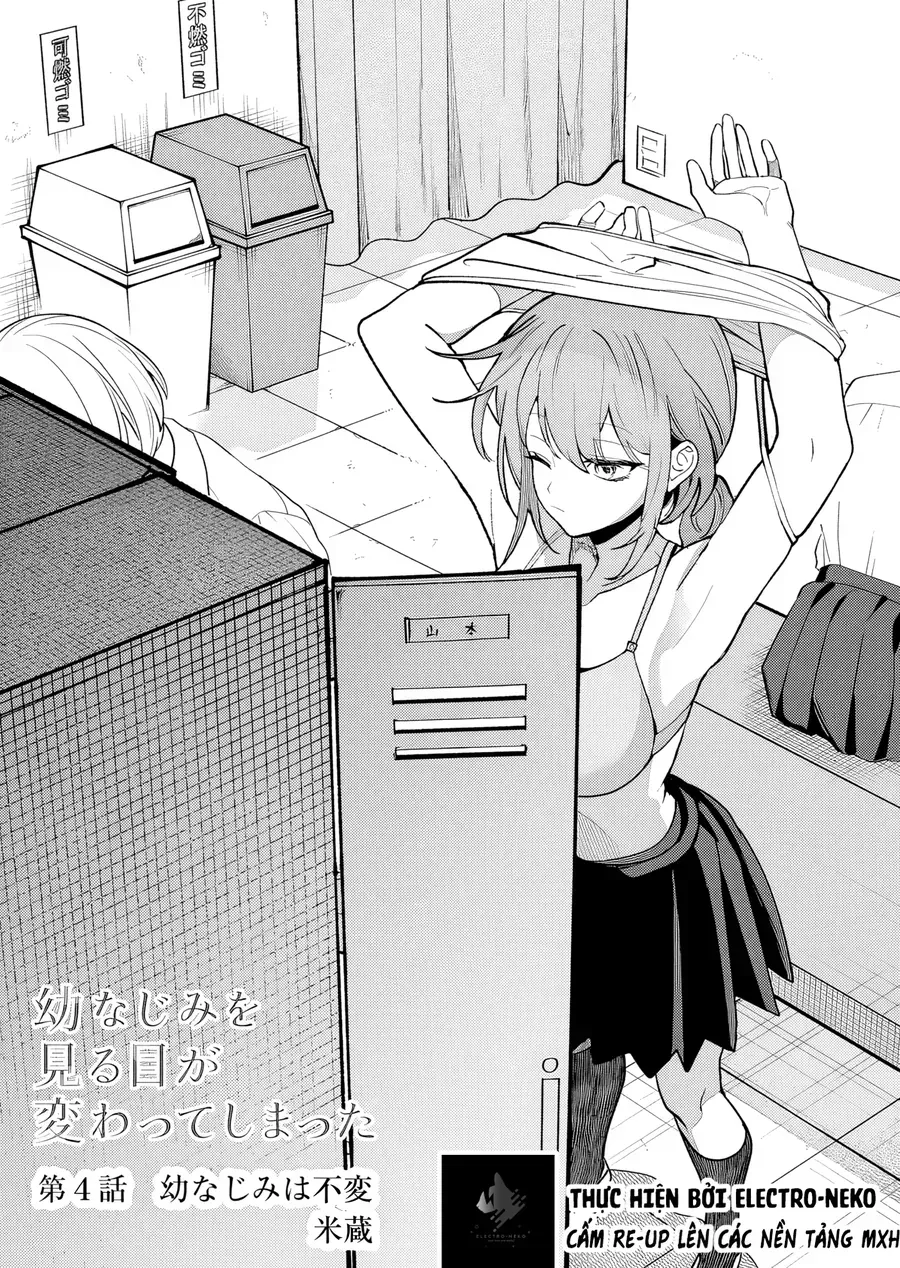 Osananajimi Omiru Me Ga Kawatte Shimatta Chap 4 - Next Chap 5