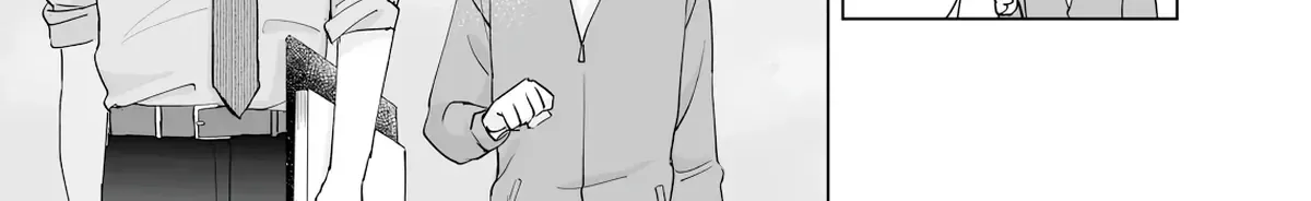 Oshiego Kara Nigerarenai Chap 1 - Next Chap 2