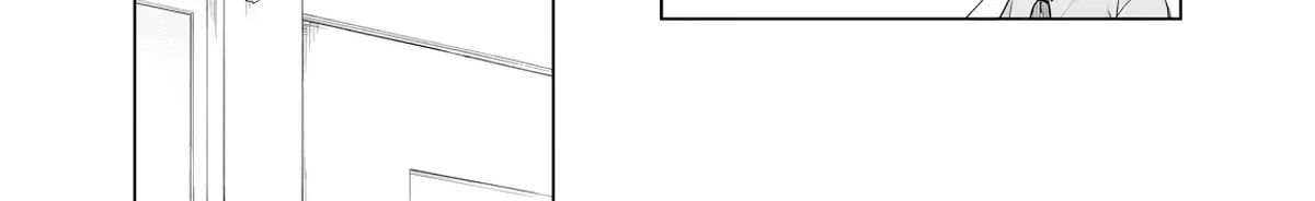 Oshiego Kara Nigerarenai Chap 1 - Next Chap 2