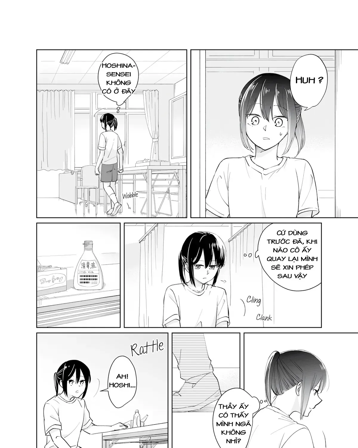 Oshiego Kara Nigerarenai Chap 1 - Next Chap 2