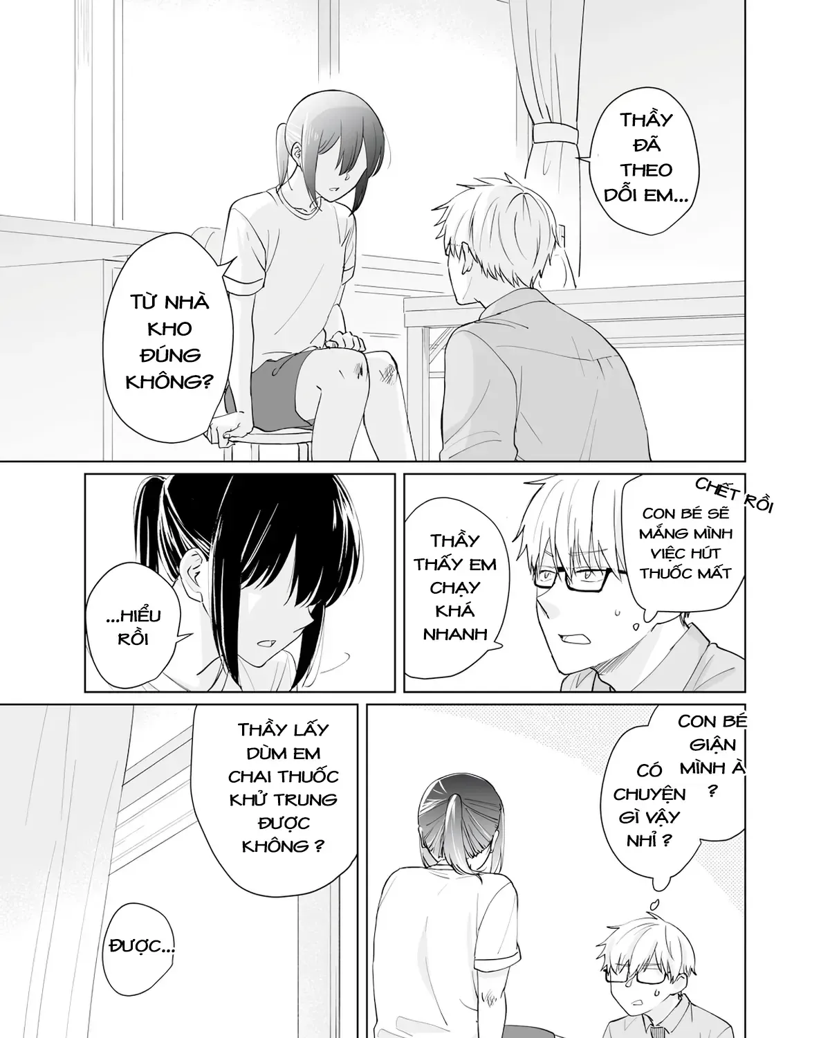 Oshiego Kara Nigerarenai Chap 1 - Next Chap 2