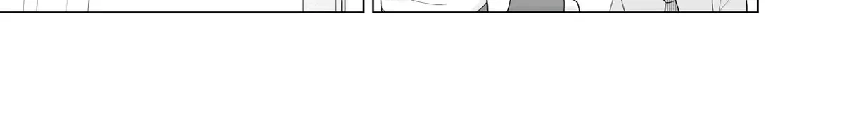 Oshiego Kara Nigerarenai Chap 1 - Next Chap 2