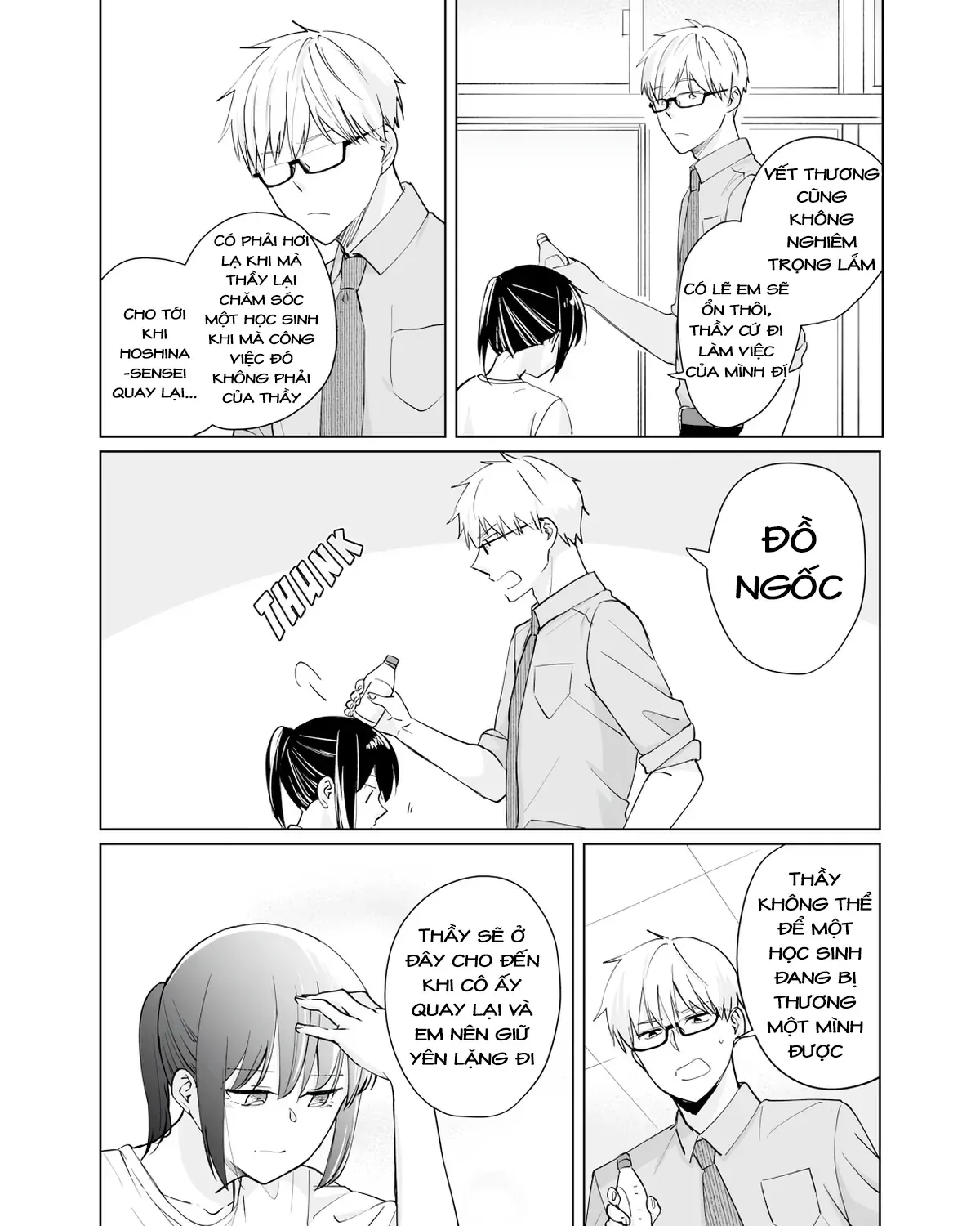 Oshiego Kara Nigerarenai Chap 1 - Next Chap 2