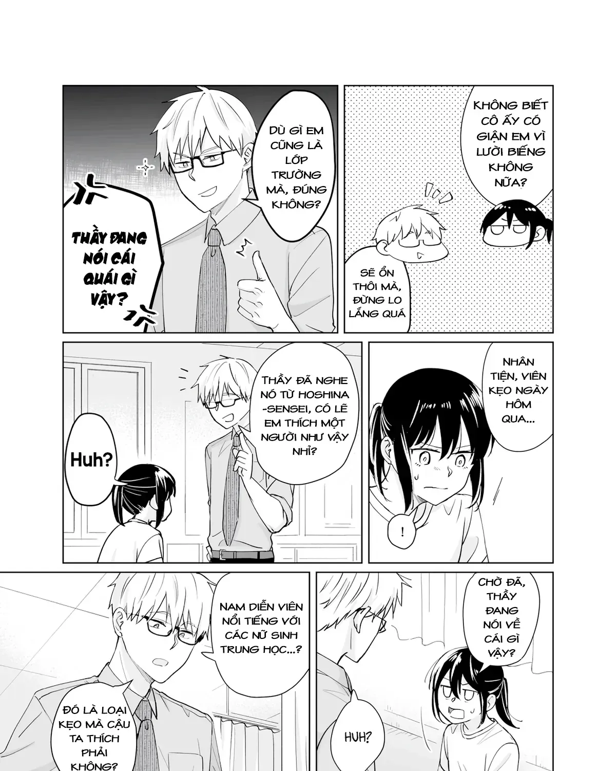 Oshiego Kara Nigerarenai Chap 1 - Next Chap 2