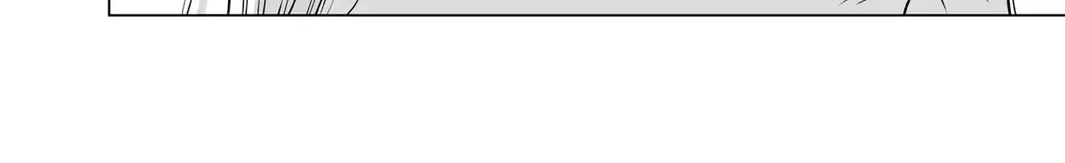 Oshiego Kara Nigerarenai Chap 1 - Next Chap 2