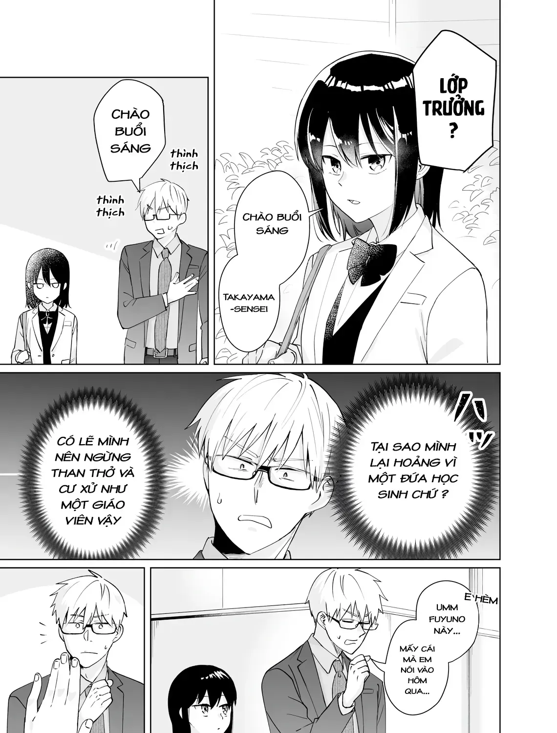 Oshiego Kara Nigerarenai Chap 2 - Next Chap 3