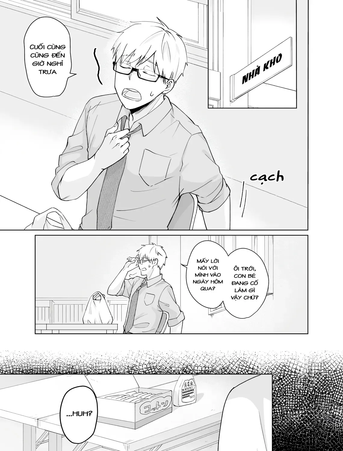 Oshiego Kara Nigerarenai Chap 2 - Next Chap 3