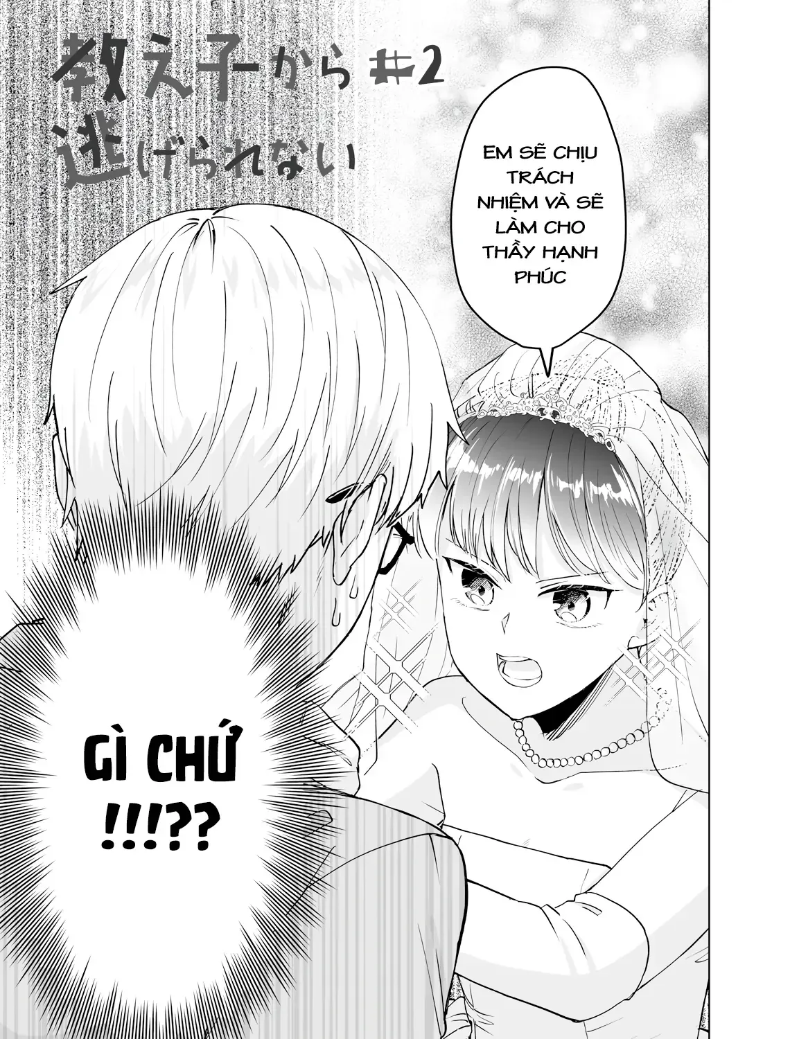 Oshiego Kara Nigerarenai Chap 2 - Next Chap 3