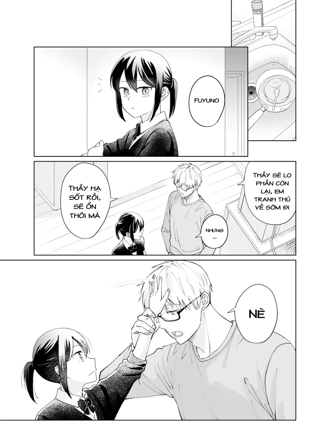 Oshiego Kara Nigerarenai Chap 4 - Next Chap 5