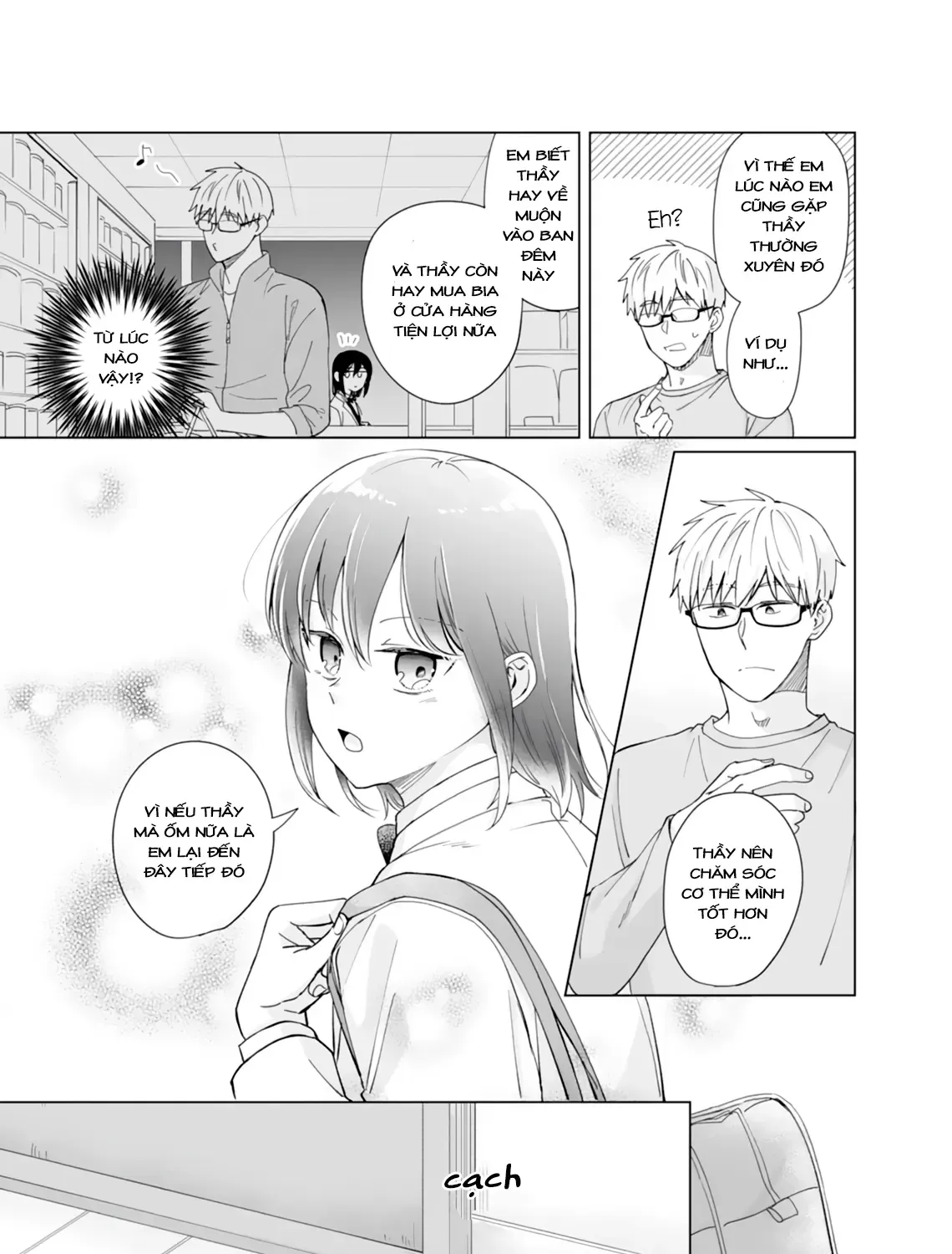 Oshiego Kara Nigerarenai Chap 4 - Next Chap 5