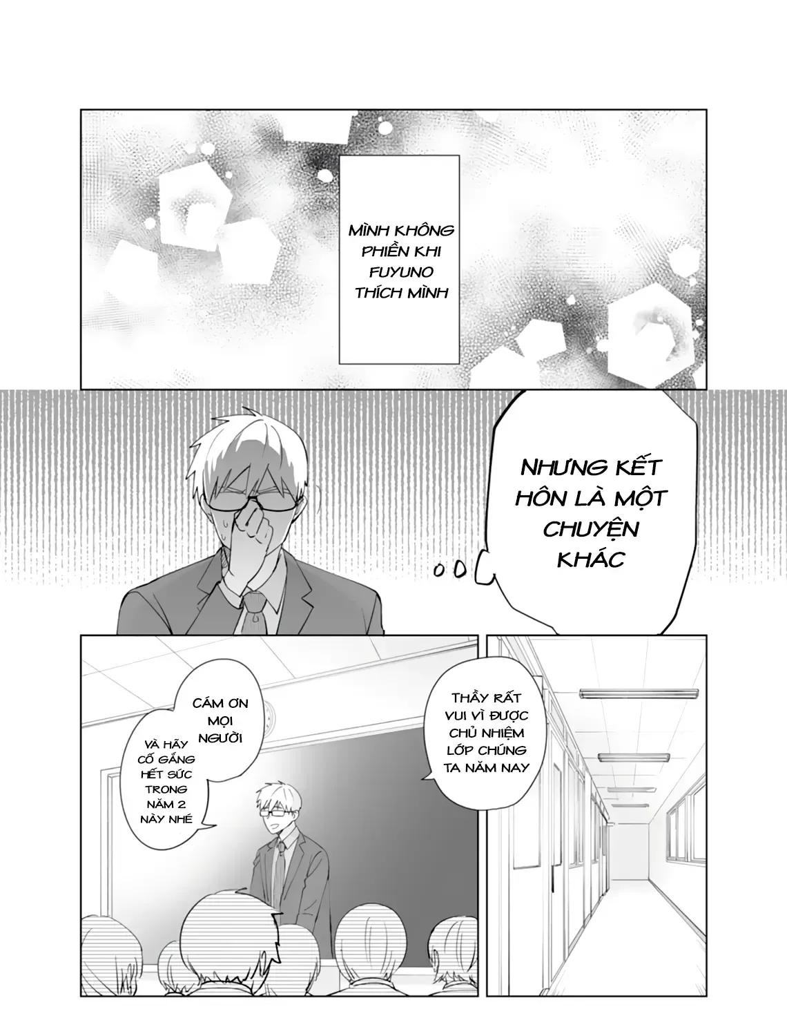 Oshiego Kara Nigerarenai Chap 6 - Next Chap 7