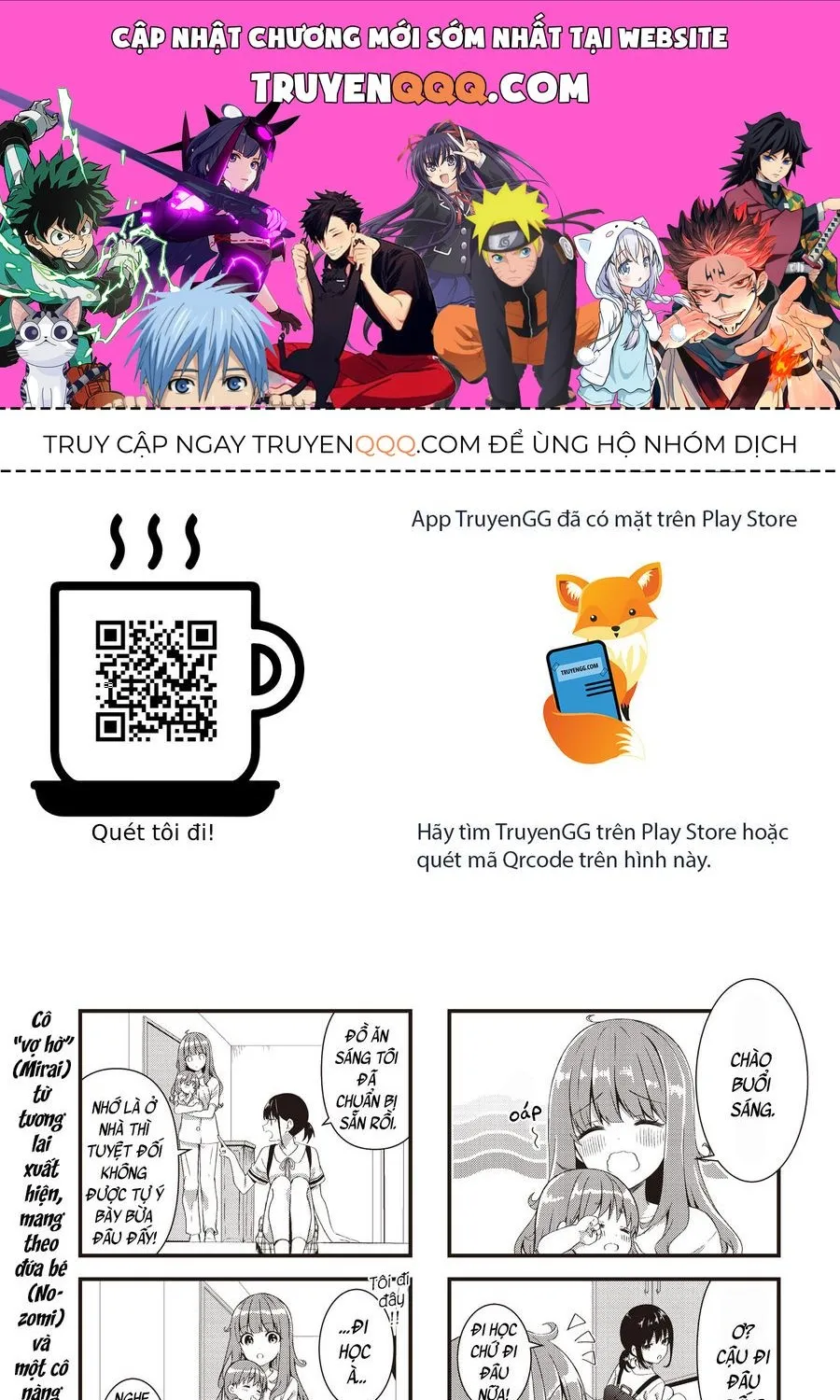 Truyện tranh online